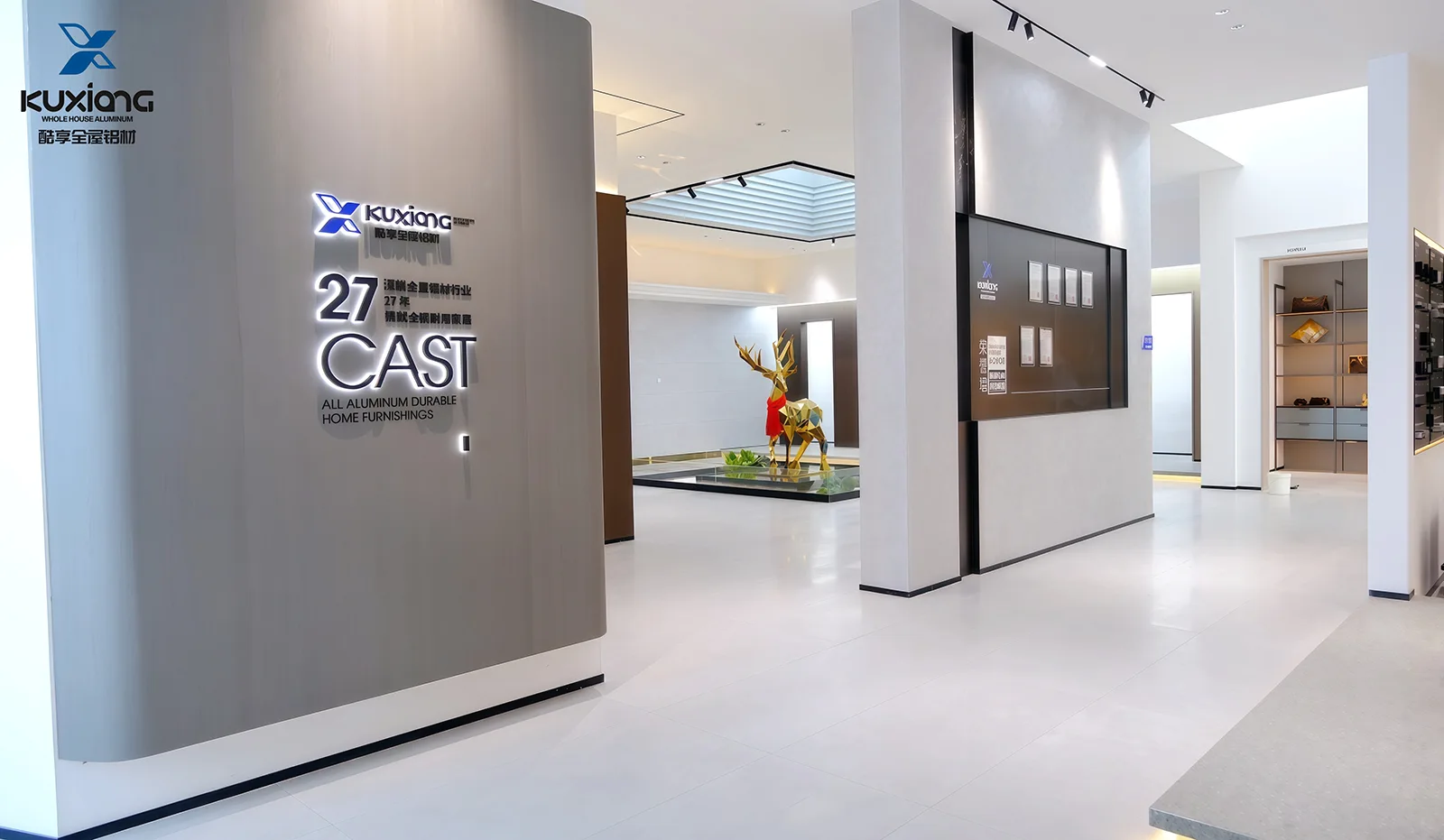 Virksomhedens showroom2