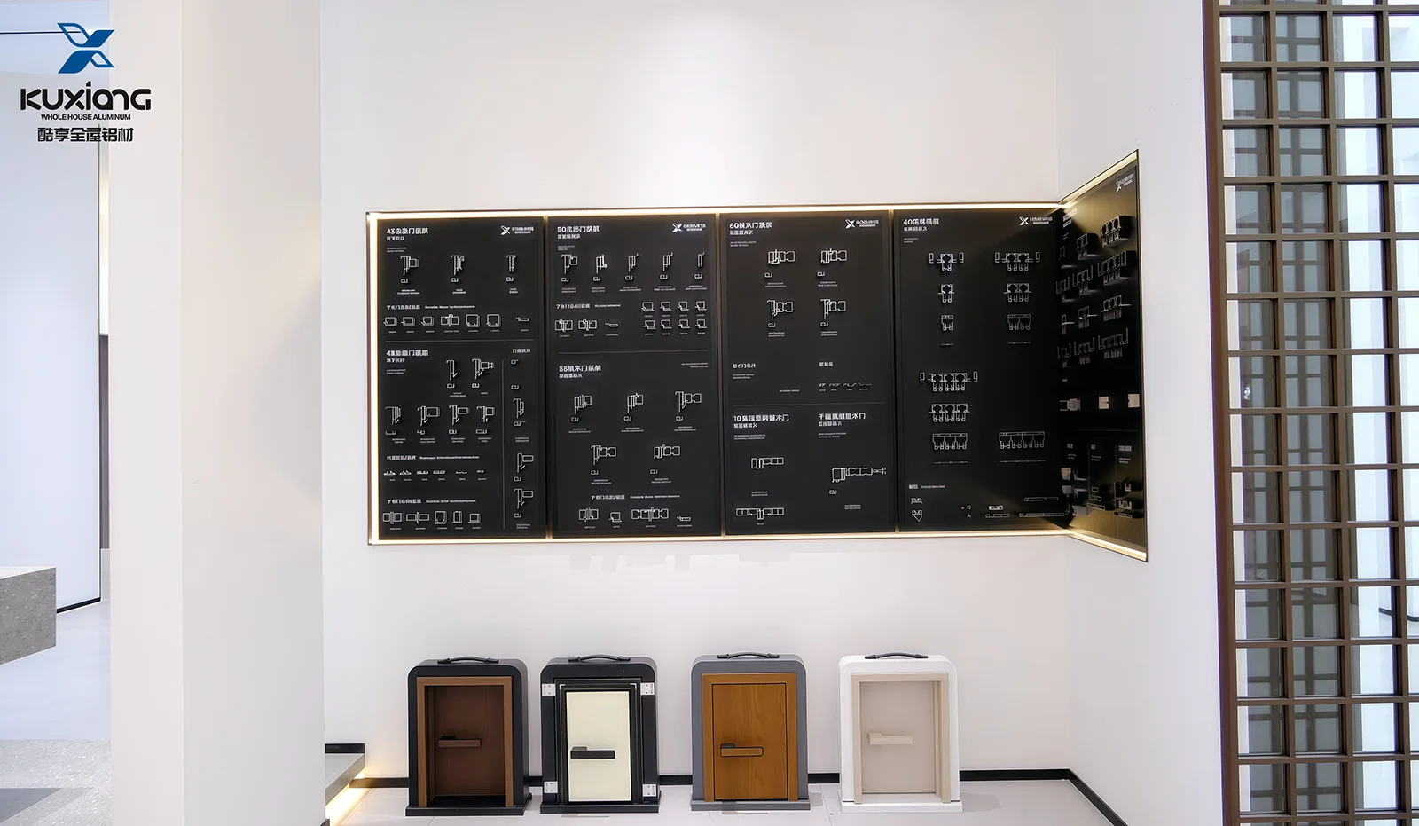 Virksomhedens showroom4
